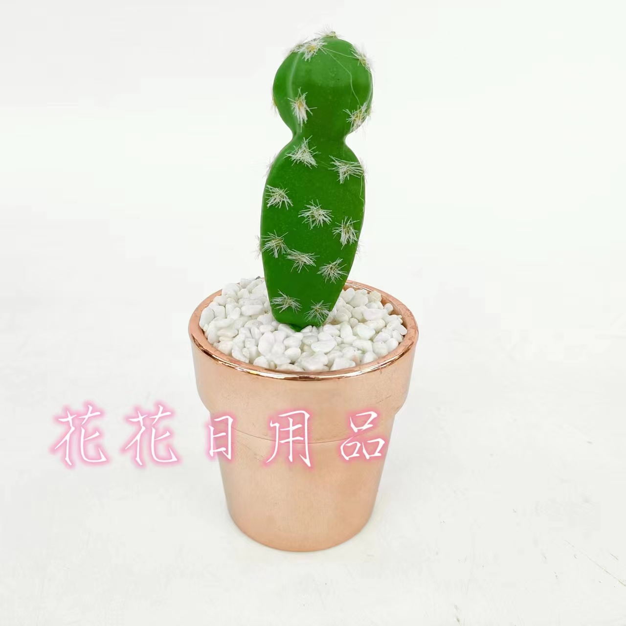 仿真花假花盆景陶瓷盆小仙人掌摆件装饰品详情5