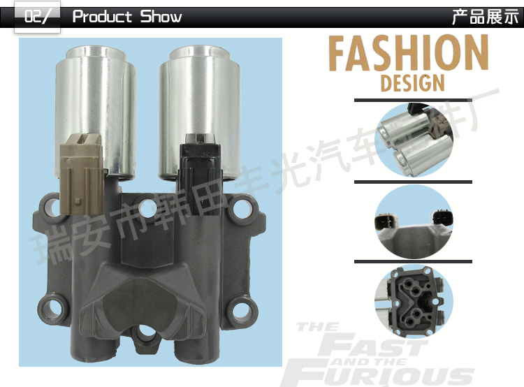 Factory direct sales applicable to Honda Odyssey, Accord, Fit and Civic transmission solenoid valve body 28260-RPC-004 pic 3