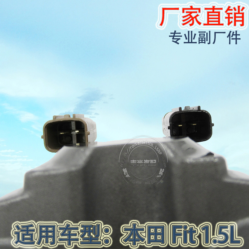 Factory direct sales applicable to Honda Odyssey, Accord, Fit and Civic transmission solenoid valve body 28260-RPC-004 Application Scenario
