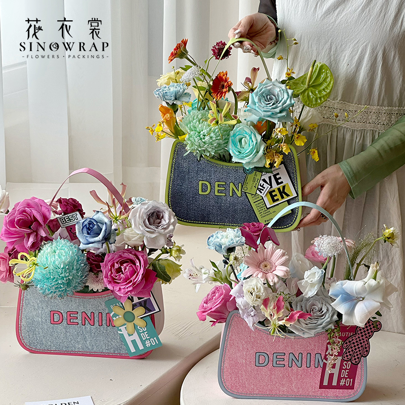 New Qixi Festival denim handbag, Valentine's Day flower packaging box, denim bag, flower arrangement bag, handbag, flower shop details Picture