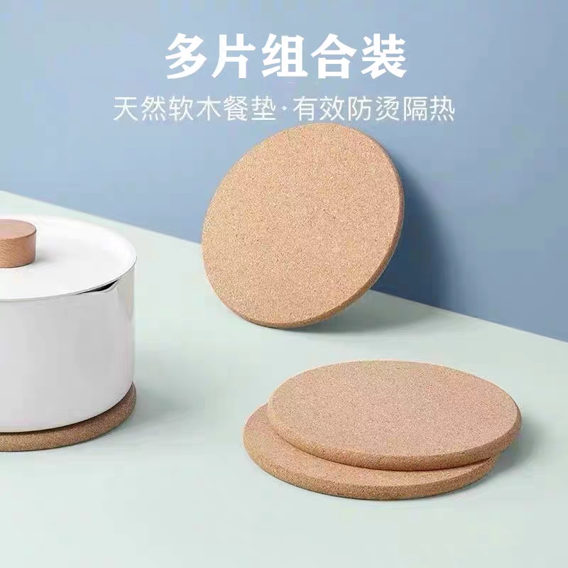 Jiehao bamboo and wood plate pads, heat-insulating cork vegetable pads, heat-insulating household pads, wooden pads, cup pads, bowl pads, dining table heat-insulating pads, pot pads, round detail image 7