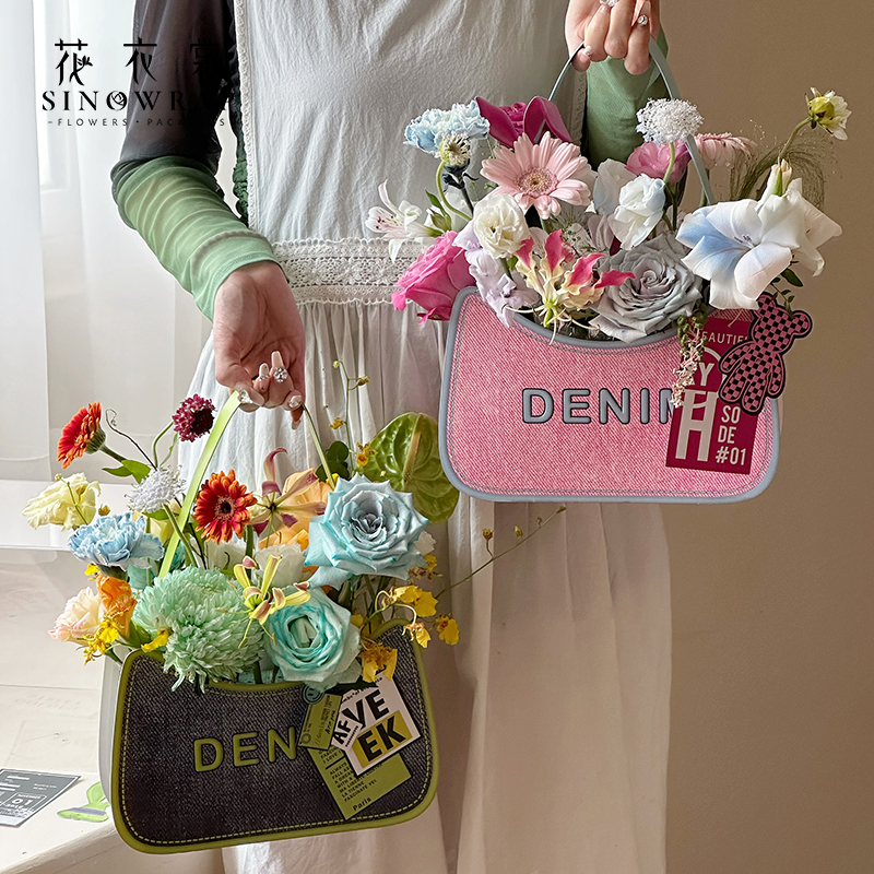New Qixi Festival denim handbag, Valentine's Day flower packaging box, denim bag, flower arrangement bag, handbag, flower shop Item Picture