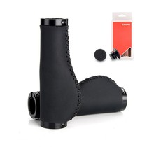 230210 Lock leather flat handle set bilateral lock handle set PU lock bicycle handle set bicycle lock hand sewn leather handle set