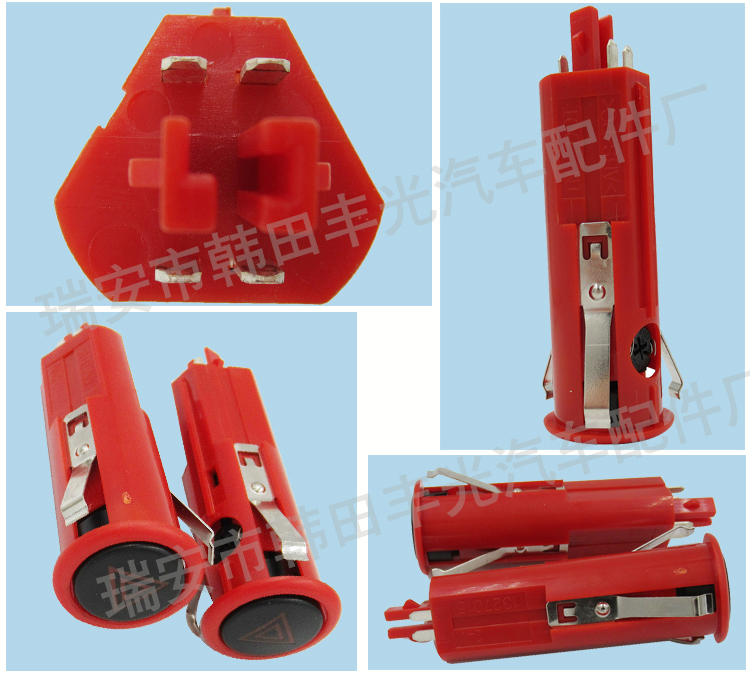 Factory direct sales, suitable for Scania alarm light switch, car emergency brake emergency light switch, 4-pin 1327015 pic 5