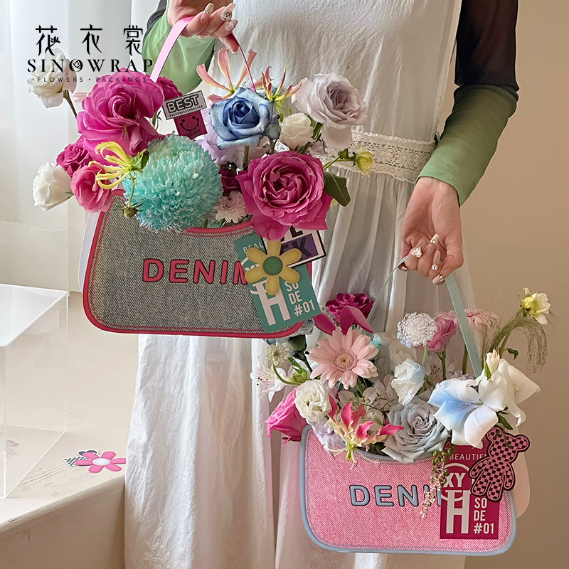 New Qixi Festival denim handbag, Valentine's Day flower packaging box, denim bag, flower arrangement bag, handbag, flower shop Application Scenario