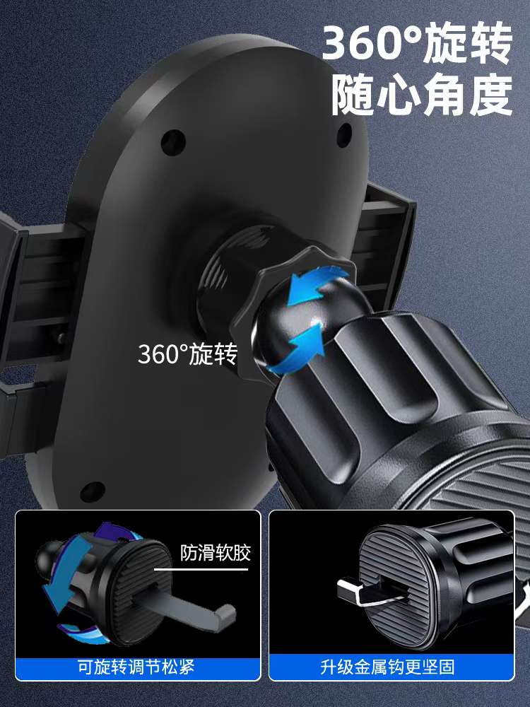 亚克力拉丝纹/条纹自动锁夹头/碳纤维自动锁夹头出/拉丝纹夹头出风口倒钩支架 出风口车载手机支架 出风口支架详情图6