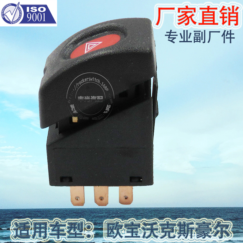 应急指示灯具实物图