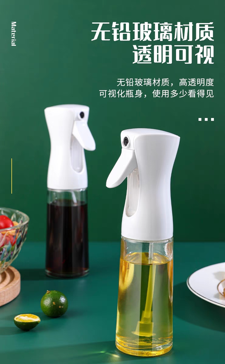 家用喷油壶喷雾化玻璃喷油瓶橄榄油食用油厨房烧烤空气炸锅油喷壶详情图8