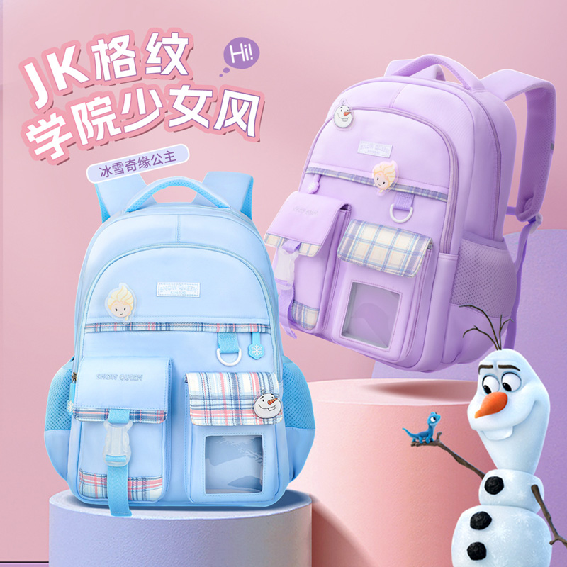 Frozen Wonderland 8706 Princess Academy Series senior student backpack full figure