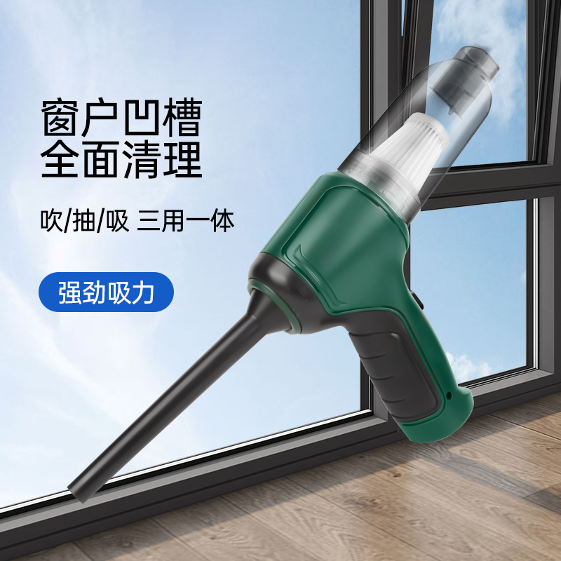 车载用品/吸尘器/车载吸尘器细节图