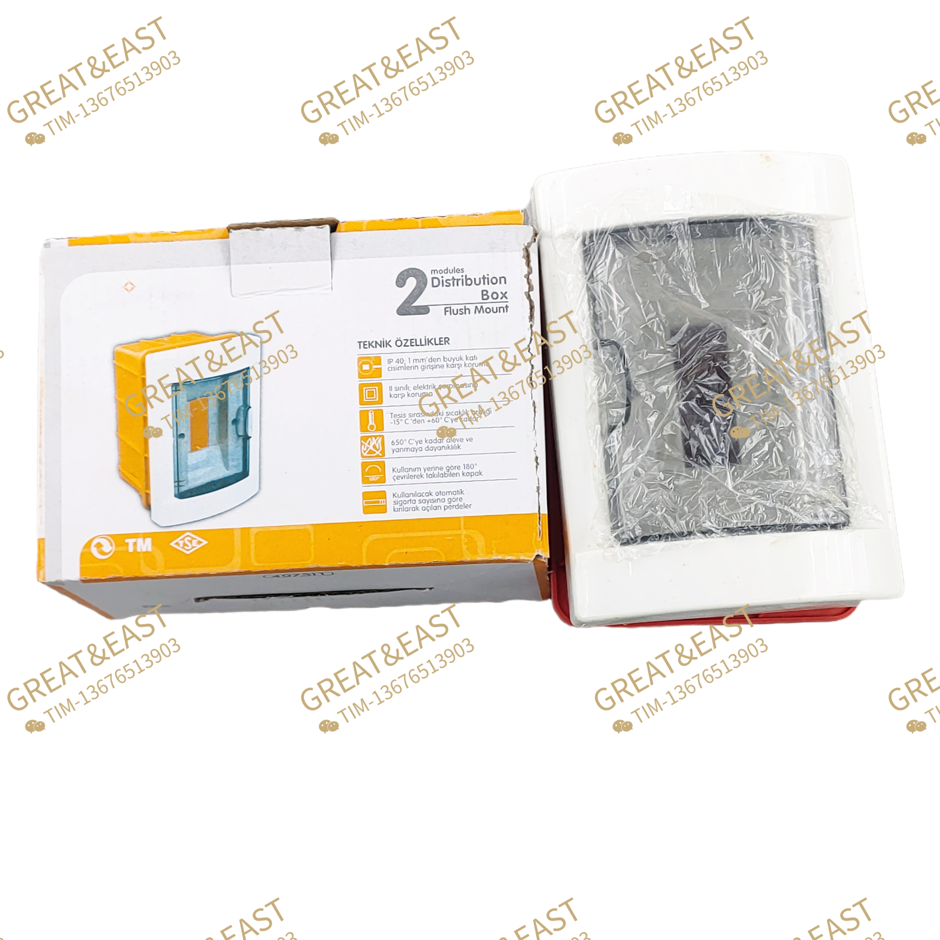Electrical products VIKO plastic distribution box Specification image