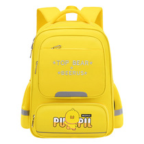 School bag LZJ-3390 for primary school students in grades 1-6