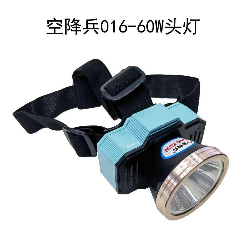 Airborne 016-60W Headlights USB charging plastic headlights Riding headlights Outdoor camping lights Mining headlights Maintenance camping lights fishing lights