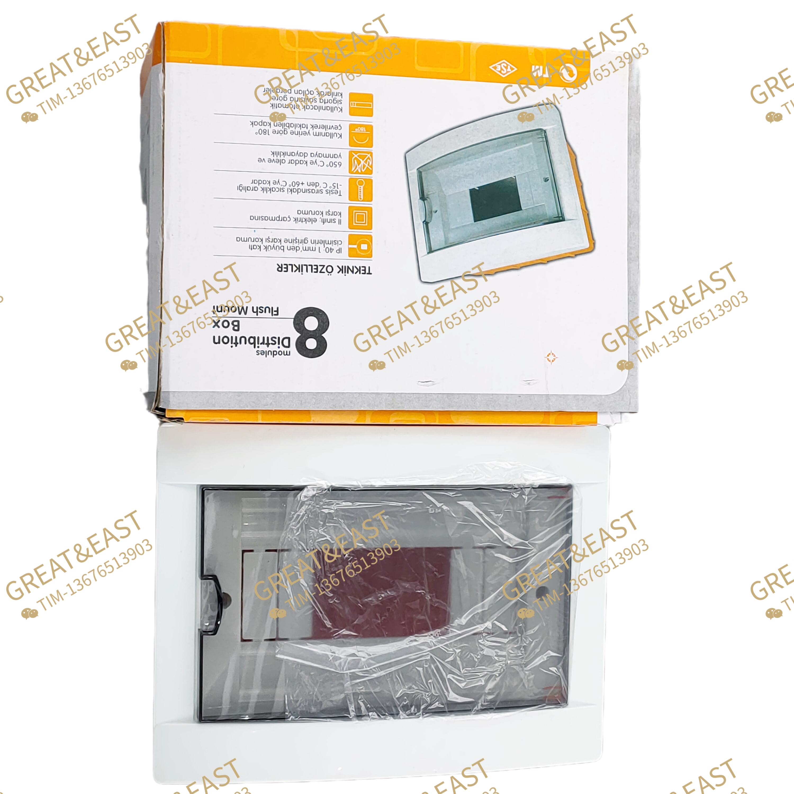 Electrical products VIKO plastic distribution box Item Picture