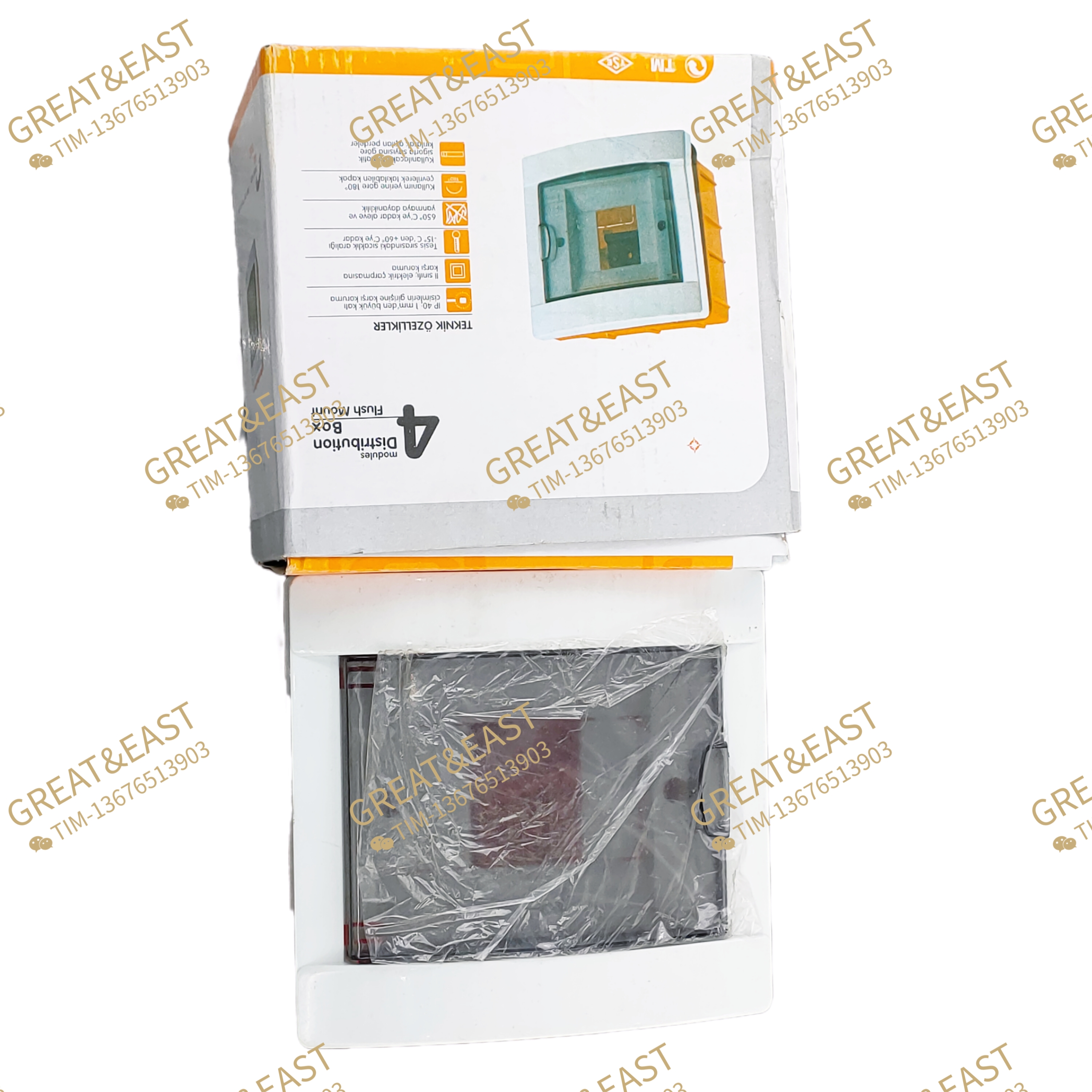 Electrical products VIKO plastic distribution box Application Scenario