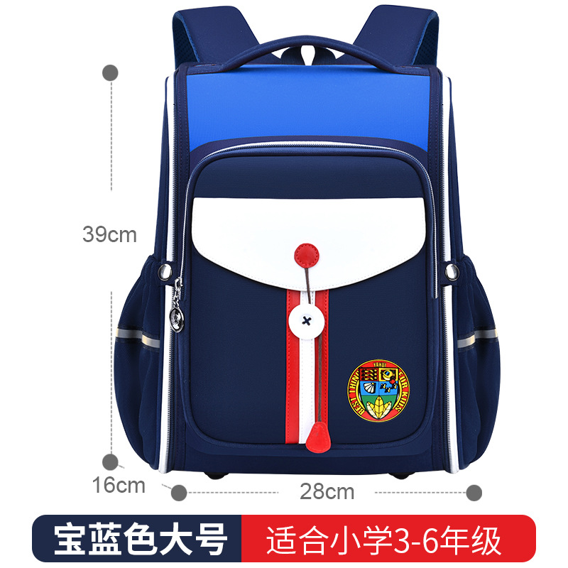 小学书包实物图