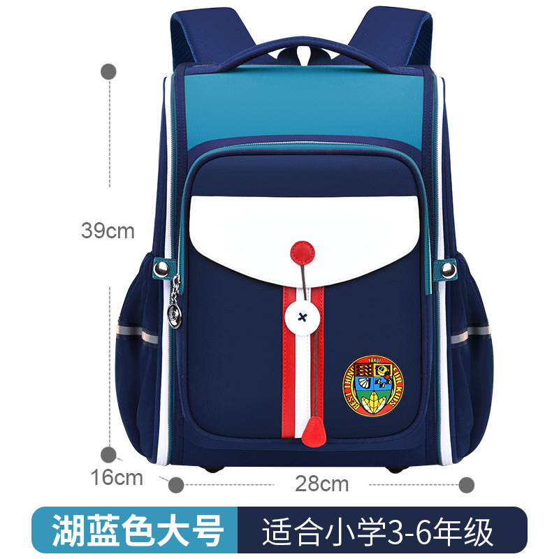 书包/双肩包产品图