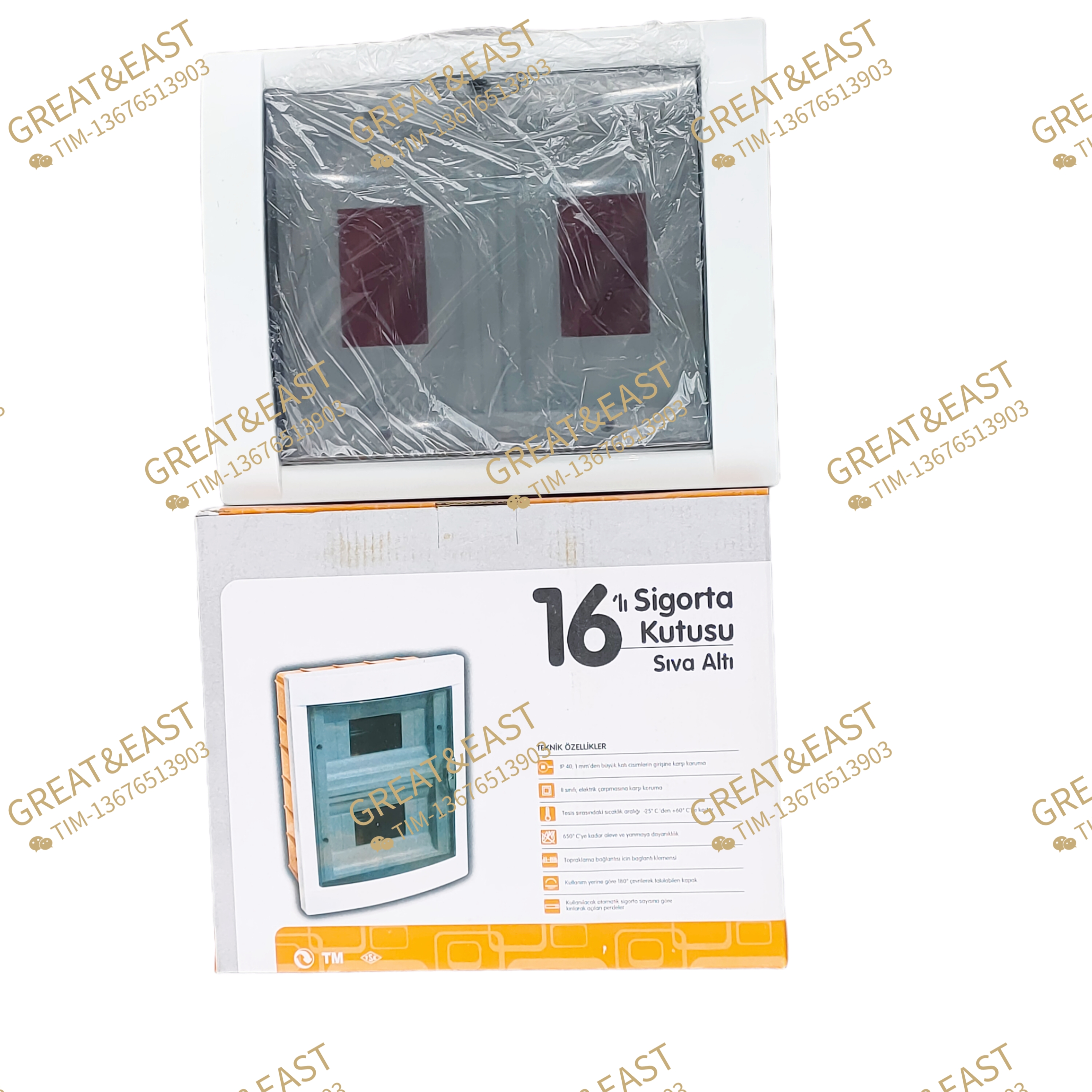Electrical products VIKO plastic distribution box