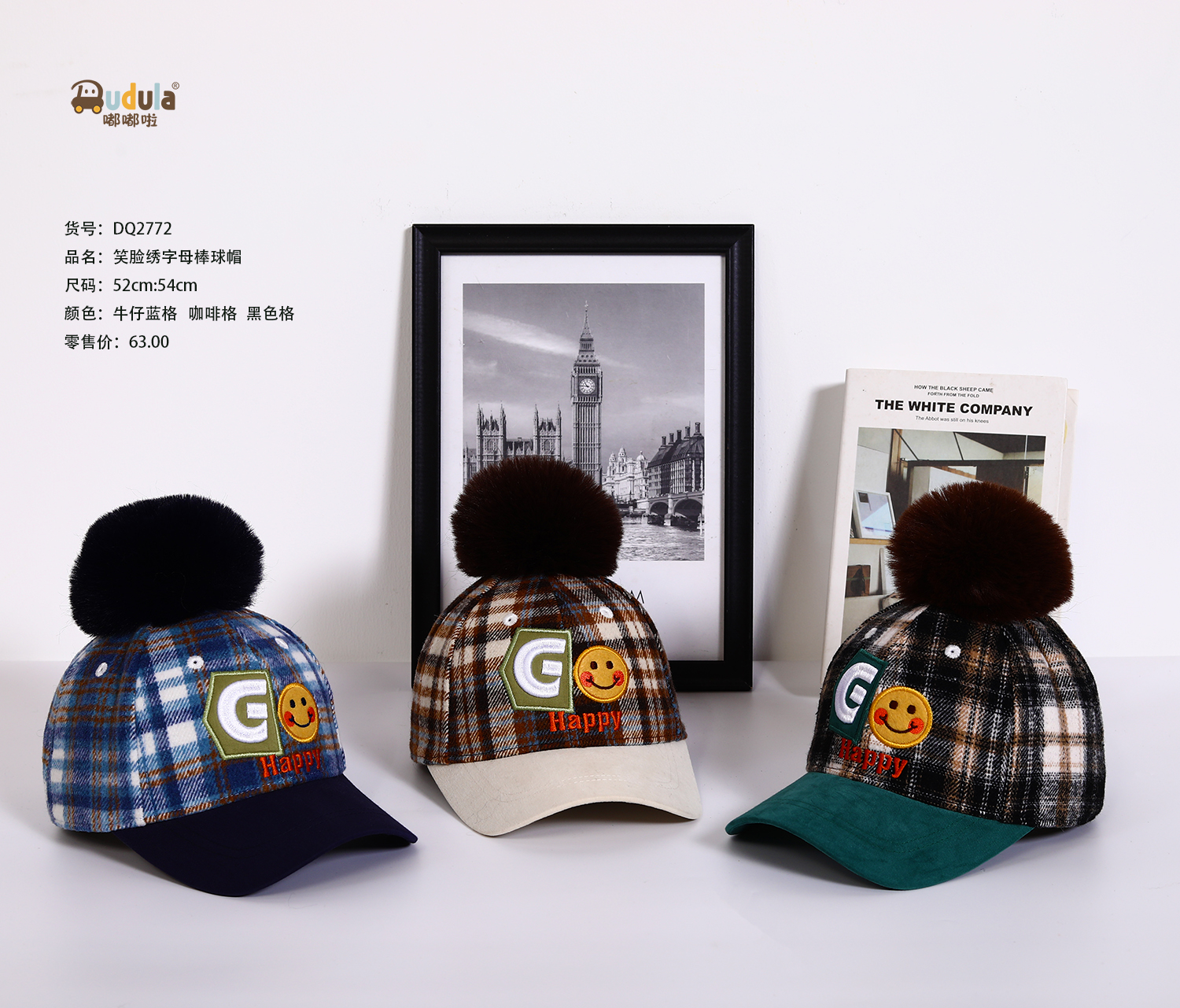 Manufacturers Direct Sales Dudu La Children's Baseball Cap Baby Sun Hat Wool Hat
