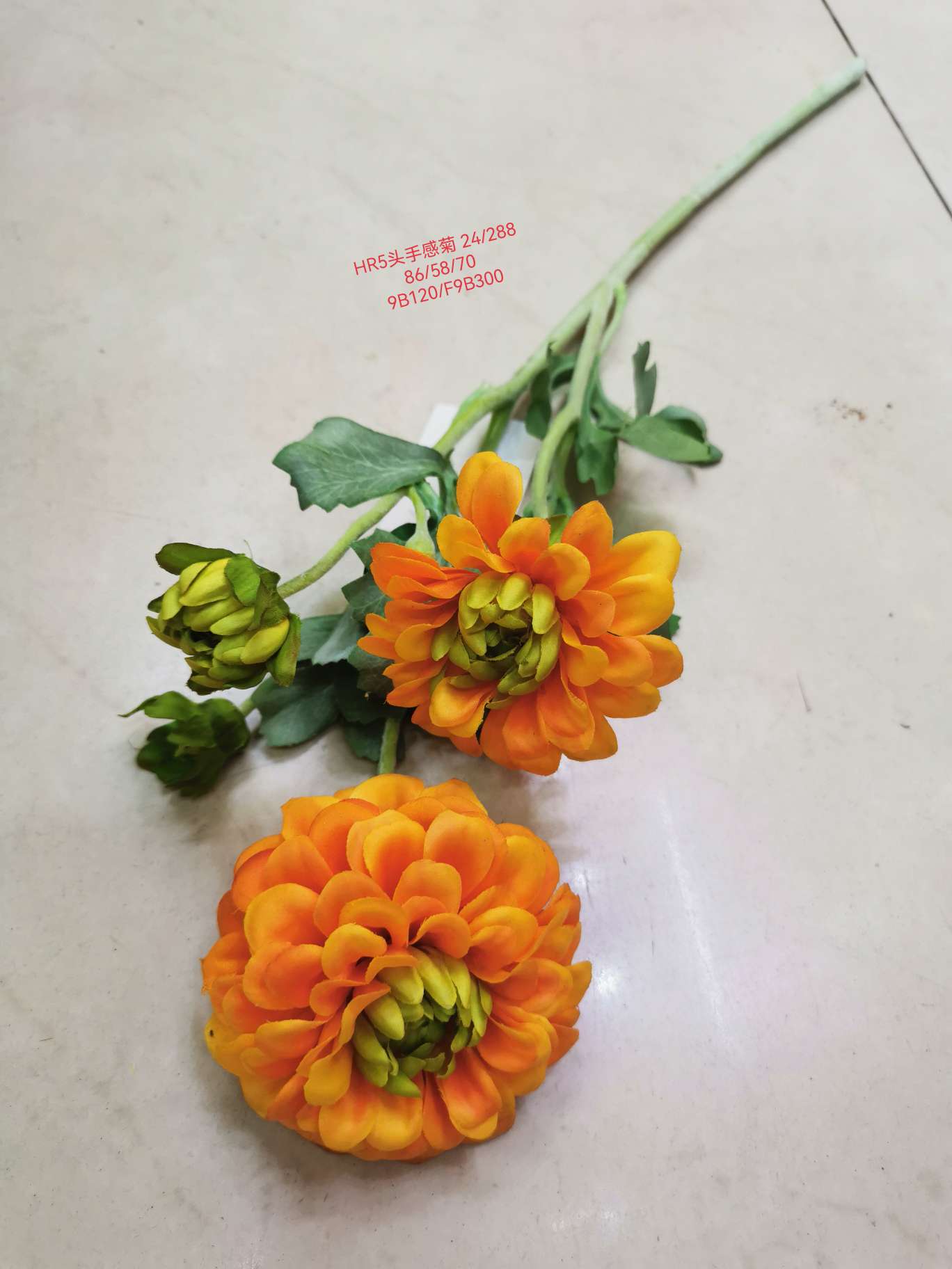 Simulated 5-head hand-held chrysanthemums, 5-head small daisies, Dutch chrysanthemums, Persian chrysanthemums, wedding home decoration, photography props, simulated chamomile flowers Application Scenario