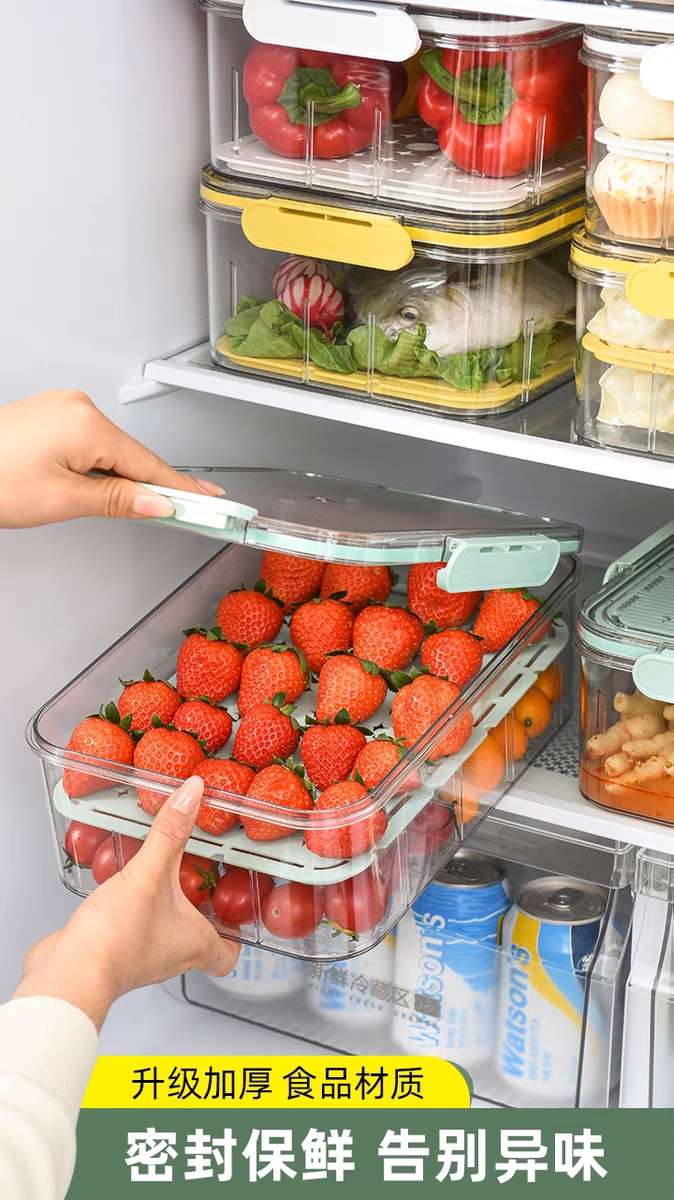 Refrigerator storage box, food-grade sealed preservation box, kitchen organization, fruit, vegetable and egg storage box, special for freezing Specification image