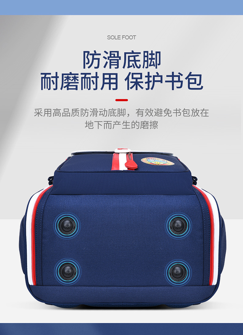 小学生书包1-6年级时尚一体式校园减负护脊儿童双肩包书包LZJ-3386详情9