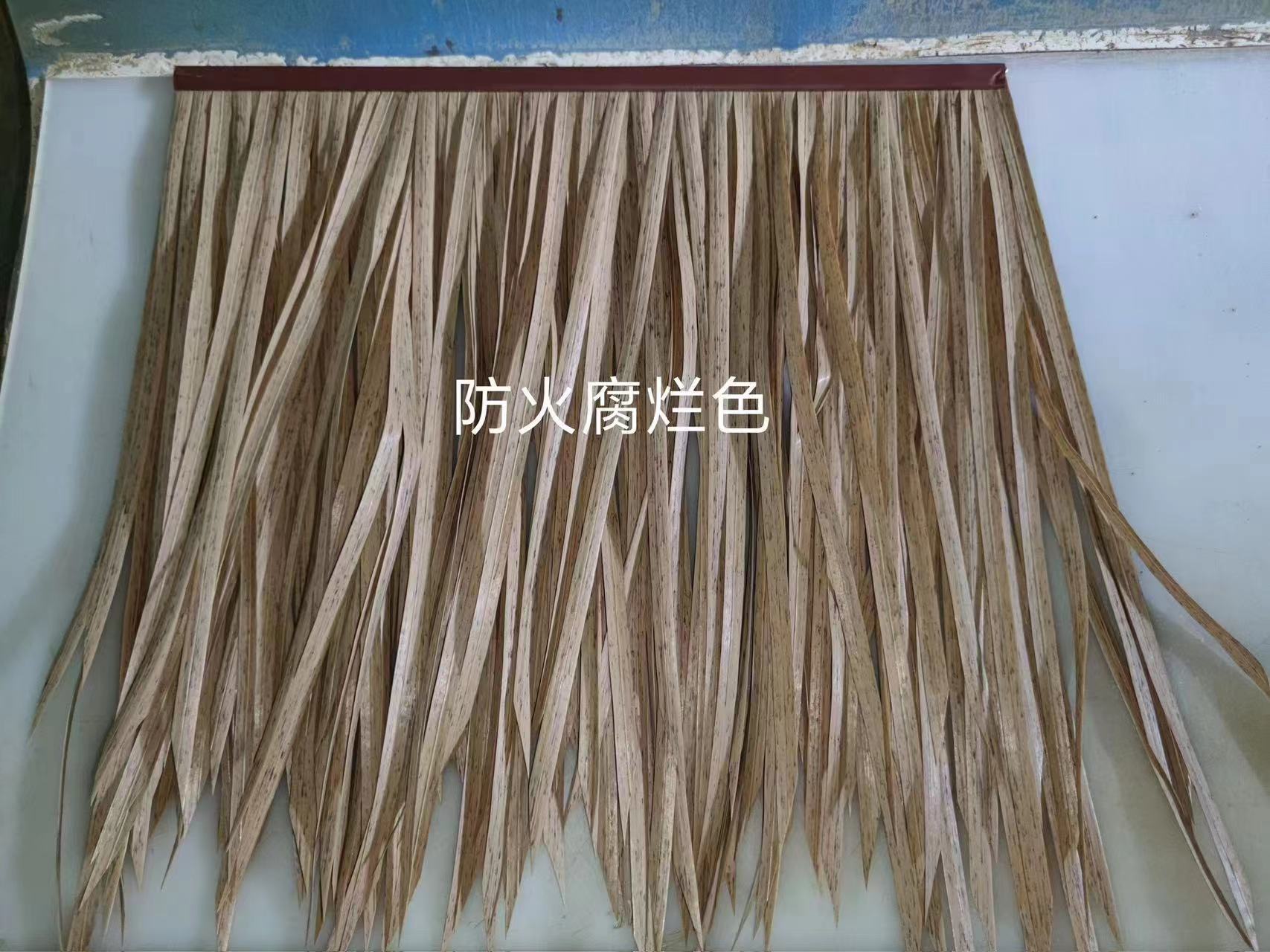 Simulated Thatch Application Scenario