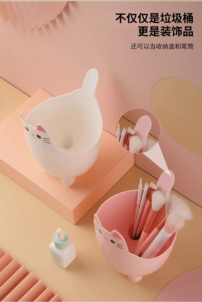可爱卡通桌面收纳桶少女心粉创意时尚小号迷你带盖车载摇盖垃圾桶详情2