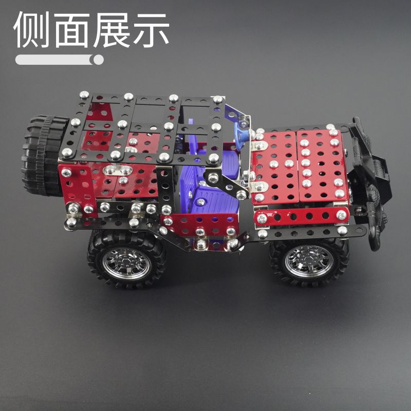 Yunling's new aluminum alloy DIY hand-assembled toy model ornament Specification image