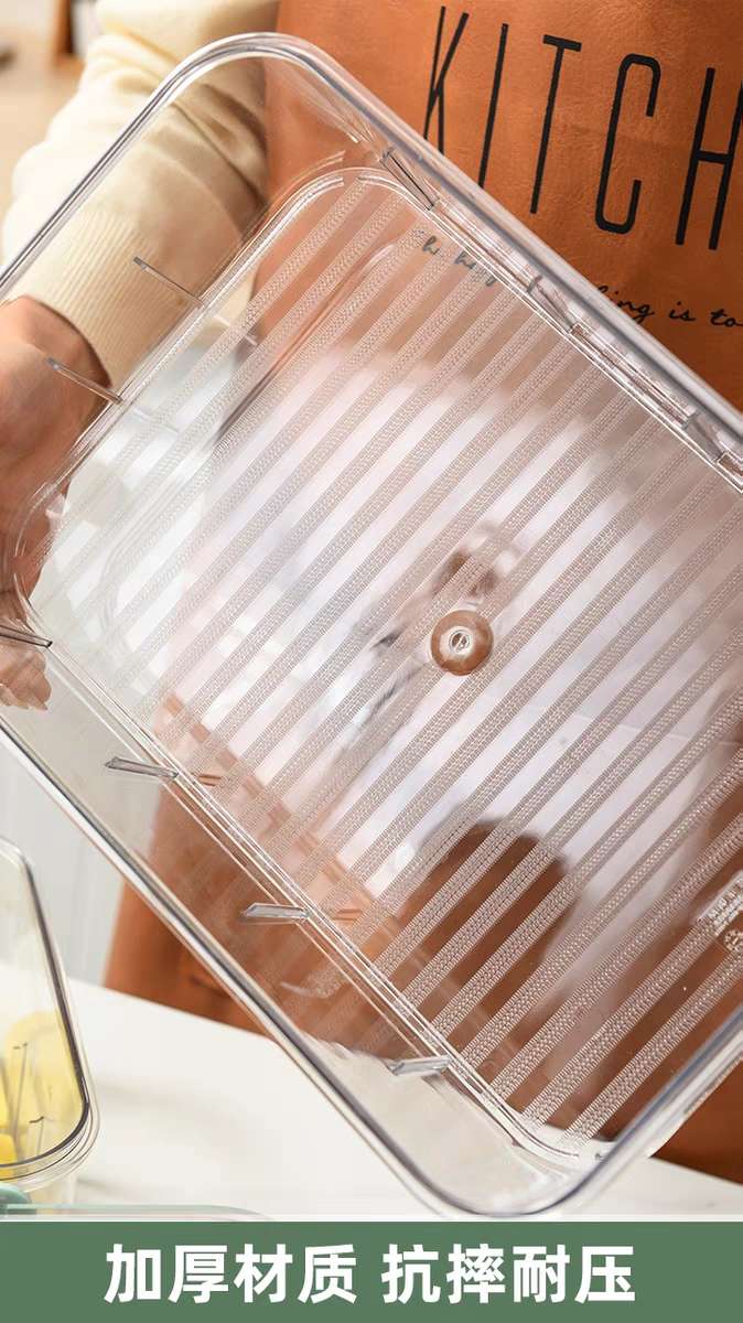 Refrigerator storage box, food-grade sealed preservation box, kitchen organization, fruit, vegetable and egg storage box, special for freezing Application Scenario