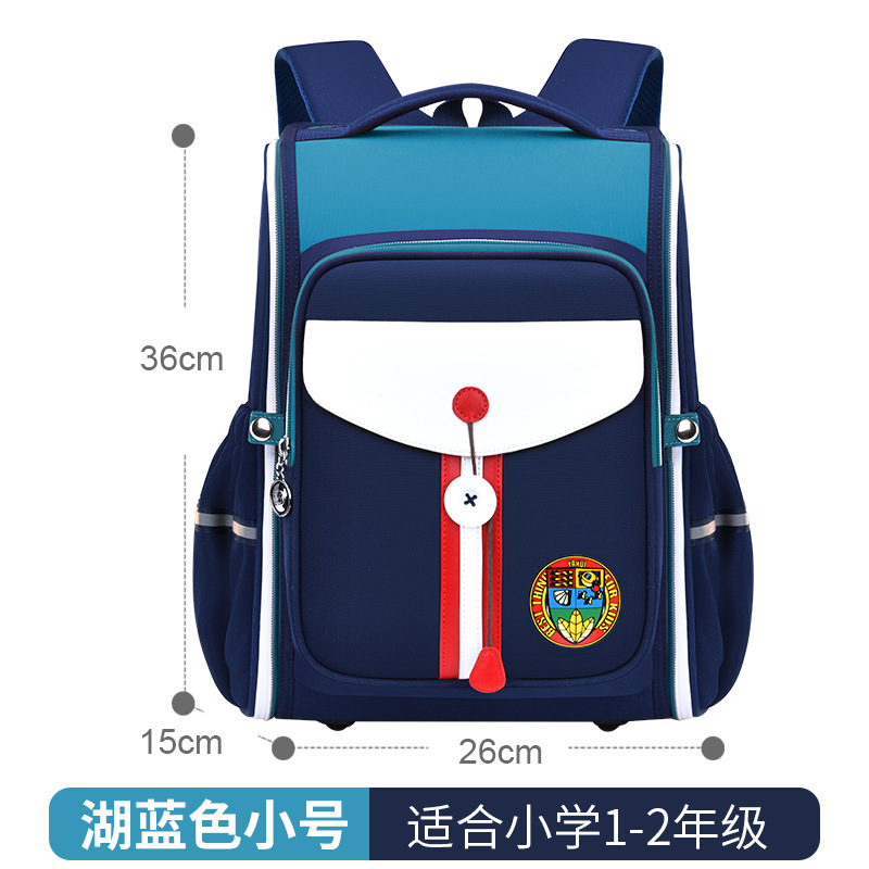 书包/双肩包细节图