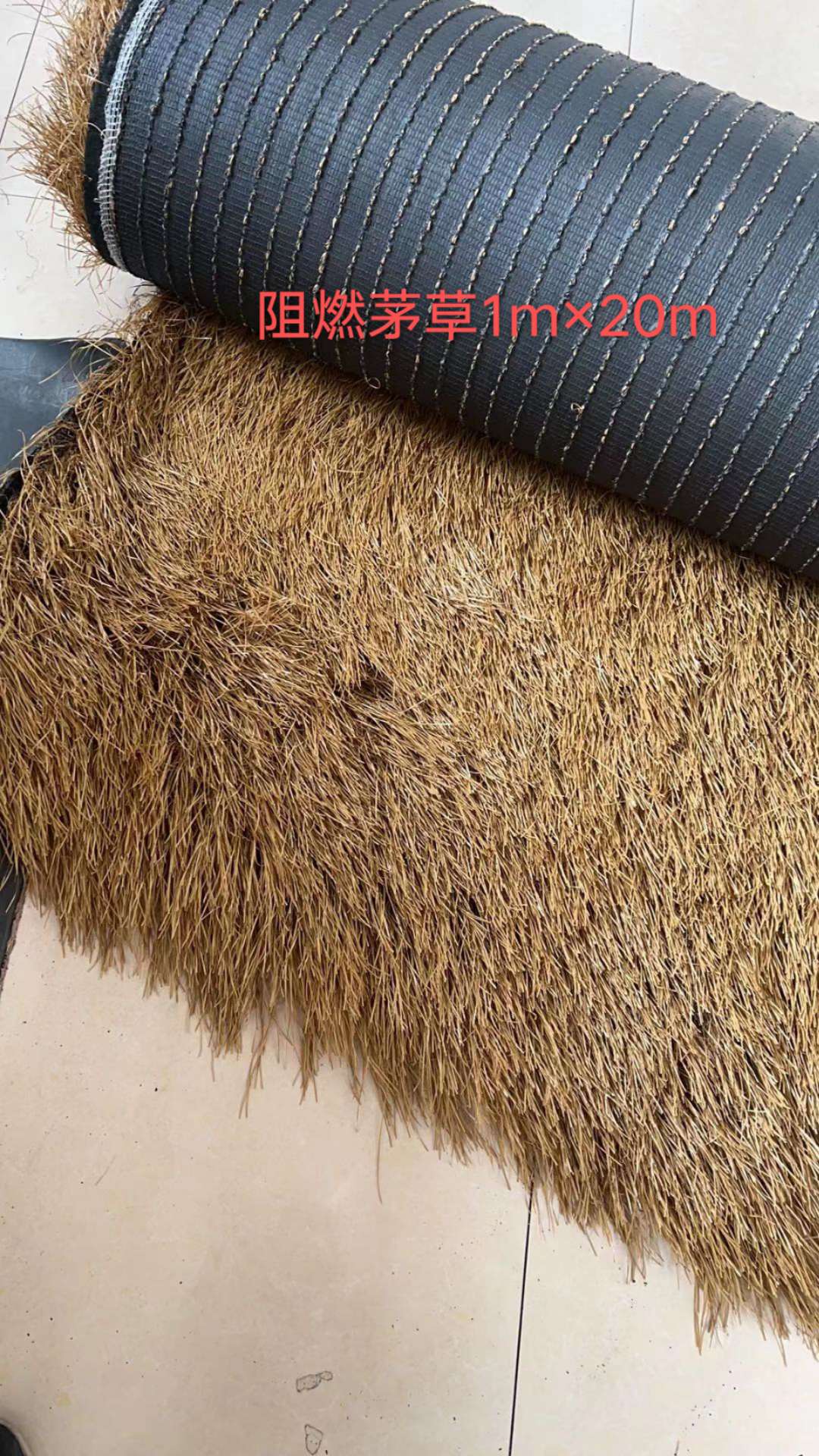Simulated Thatch Specification drawing
