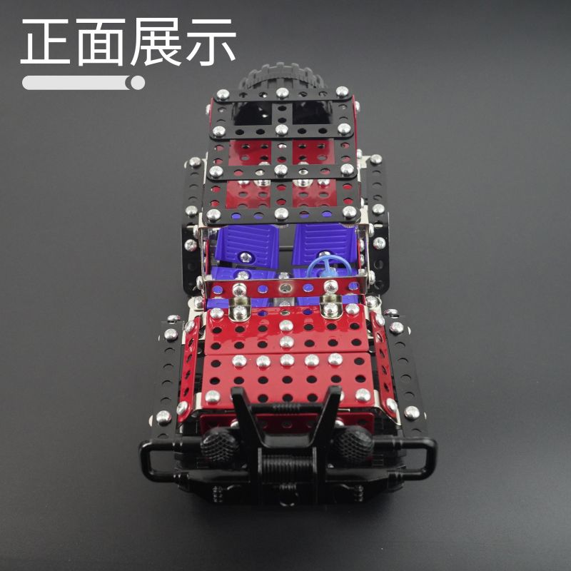 Yunling's new aluminum alloy DIY hand-assembled toy model ornament Item Picture