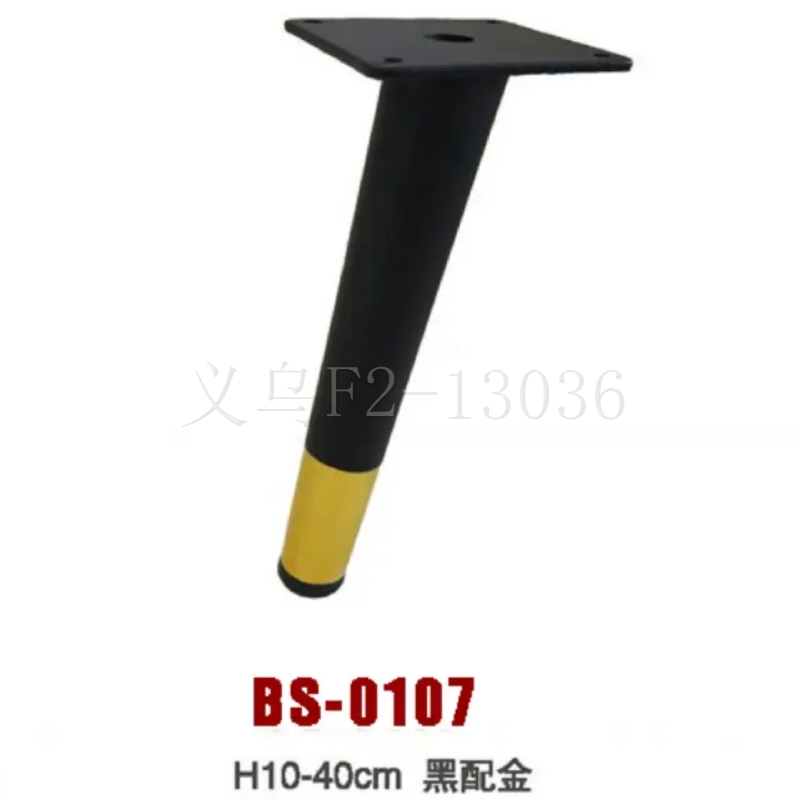 直脚/酒杯脚/斜脚细节图