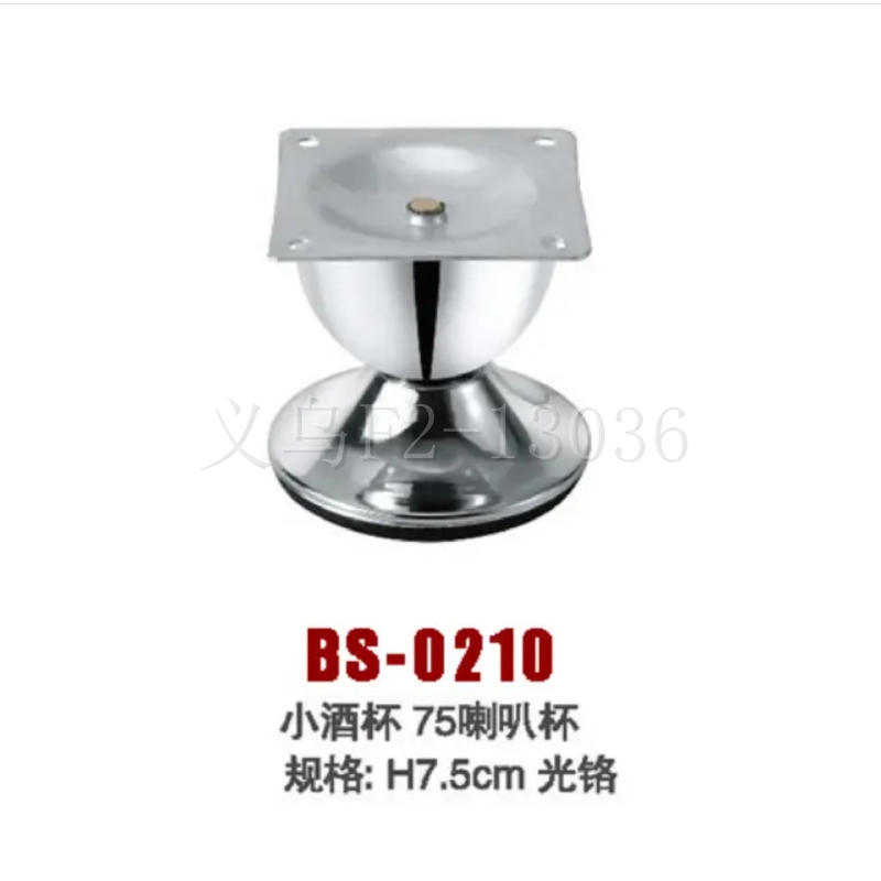 直脚/酒杯脚/斜脚产品图