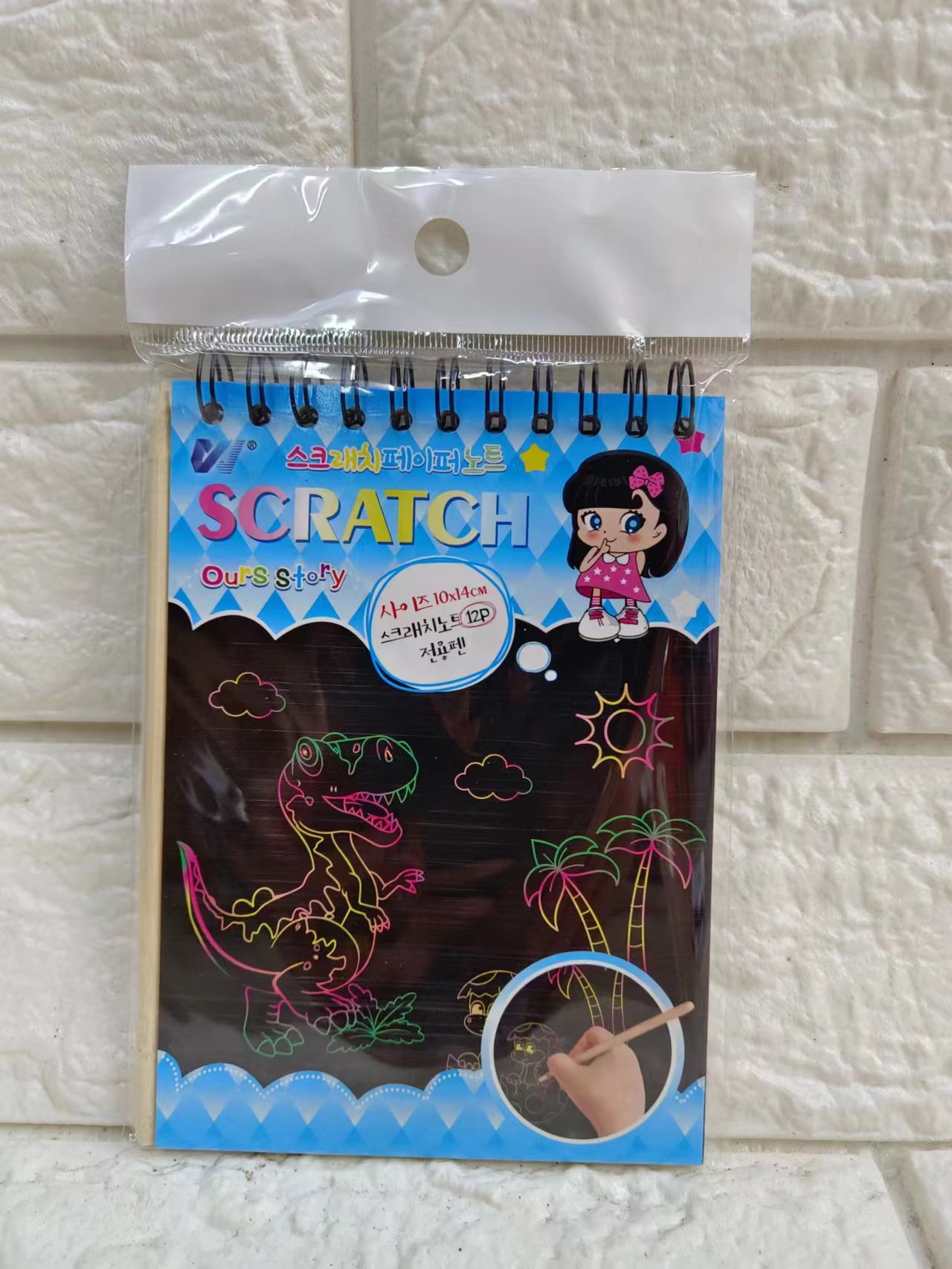 WX-GGC Seven-color Scratch painting
