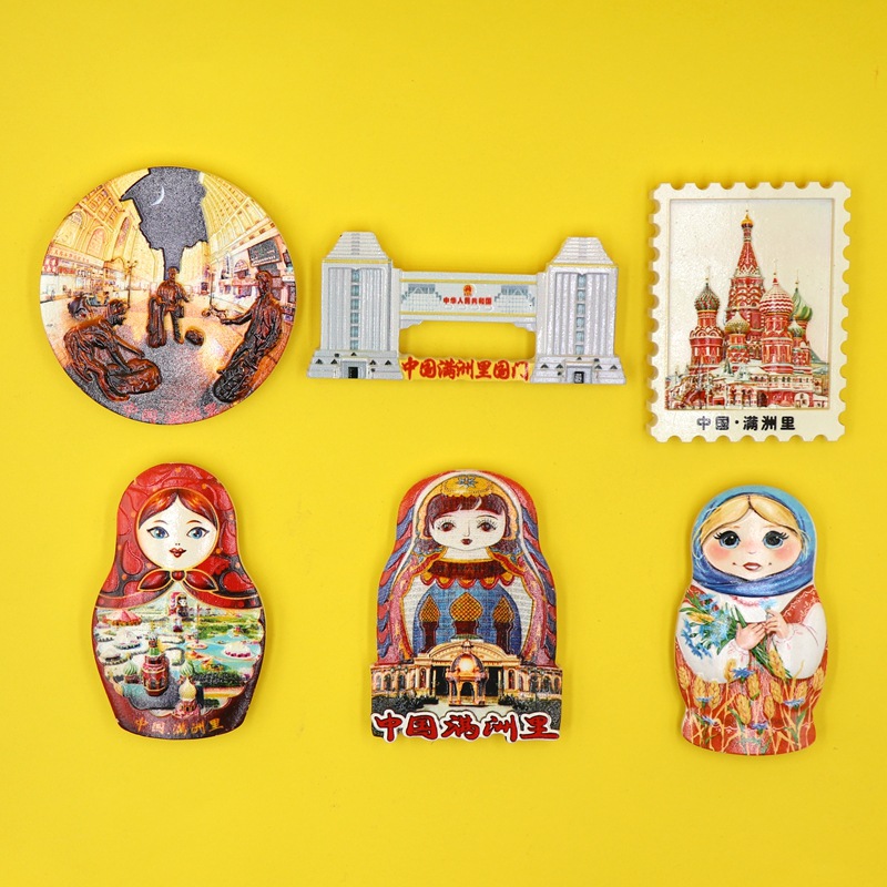 厂家定制 满洲里套娃树脂冰箱贴文化创意礼品俄罗斯旅游纪念品伴手礼磁贴