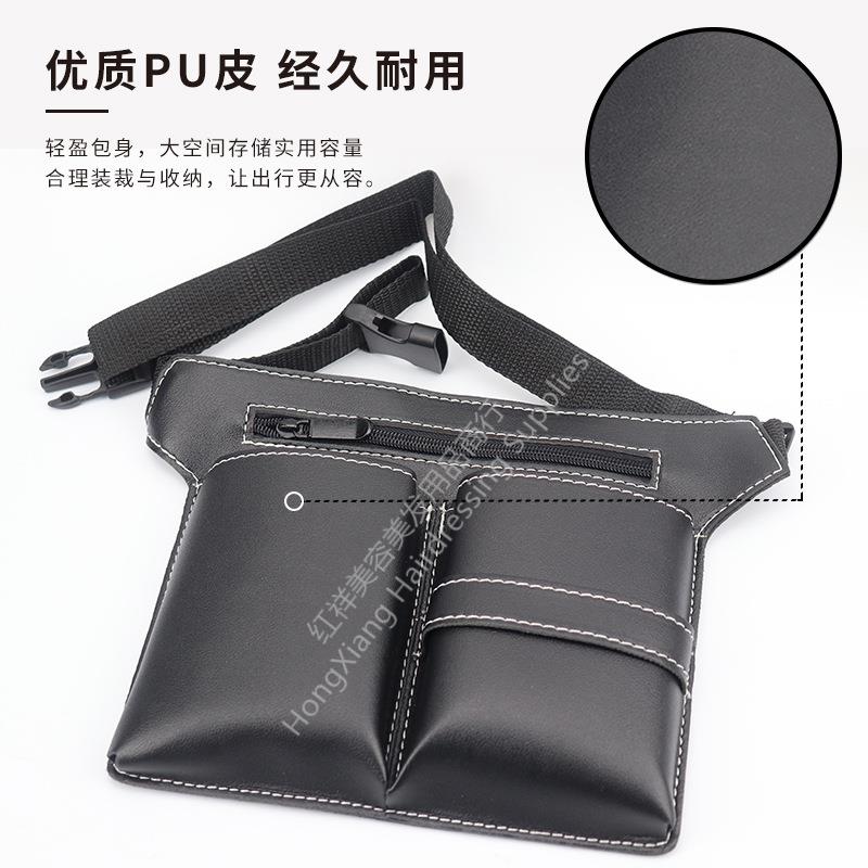 Hair salon scissors Fanny pack Large capacity scissors bag Electric clipper bag Hairdresser comb bag satchel storage tool thumbnail