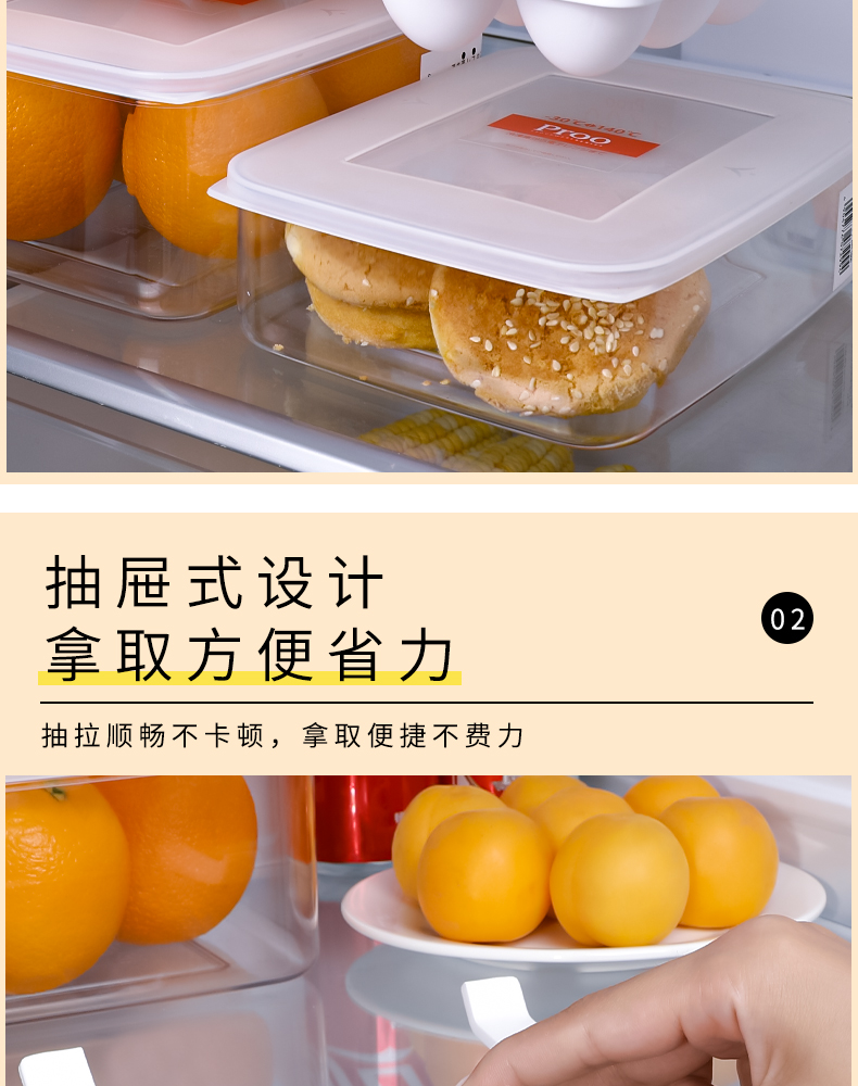 ECHO 日本进口悬挂式冰箱鸡蛋收纳盒家用6格水果鸡蛋盒厨房整理置物盒分格放置通风透气节省空间聚丙烯材质详情7