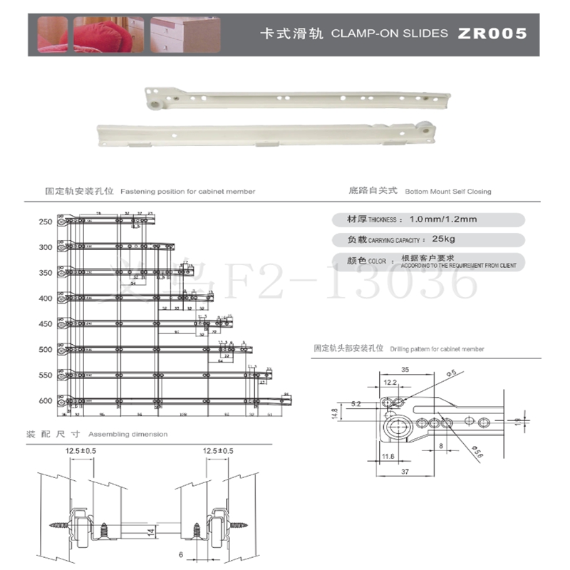 家具配件实物图