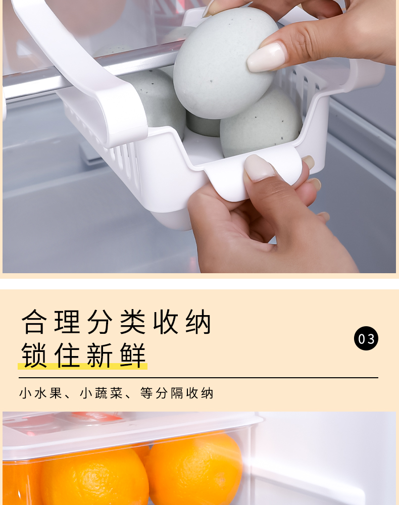 ECHO 日本进口悬挂式冰箱鸡蛋收纳盒家用6格水果鸡蛋盒厨房整理置物盒分格放置通风透气节省空间聚丙烯材质详情8