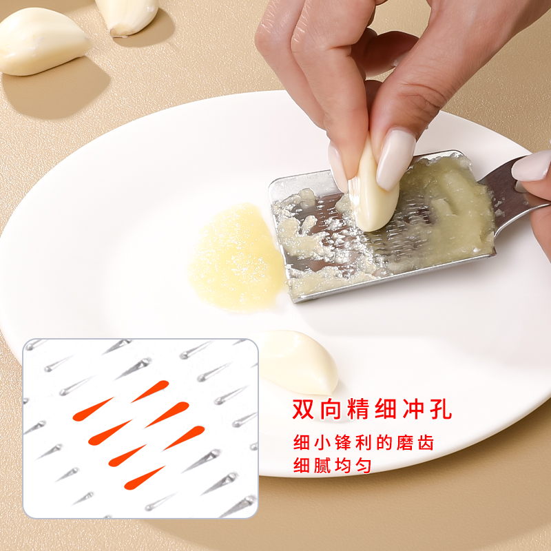 剥蒜器、蒜泥器实物图
