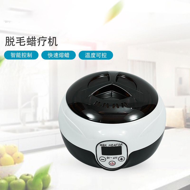 跨境电商美容蜡疗仪加热器脱毛蜡豆机145W大功率巴拿芬蜡疗机供应