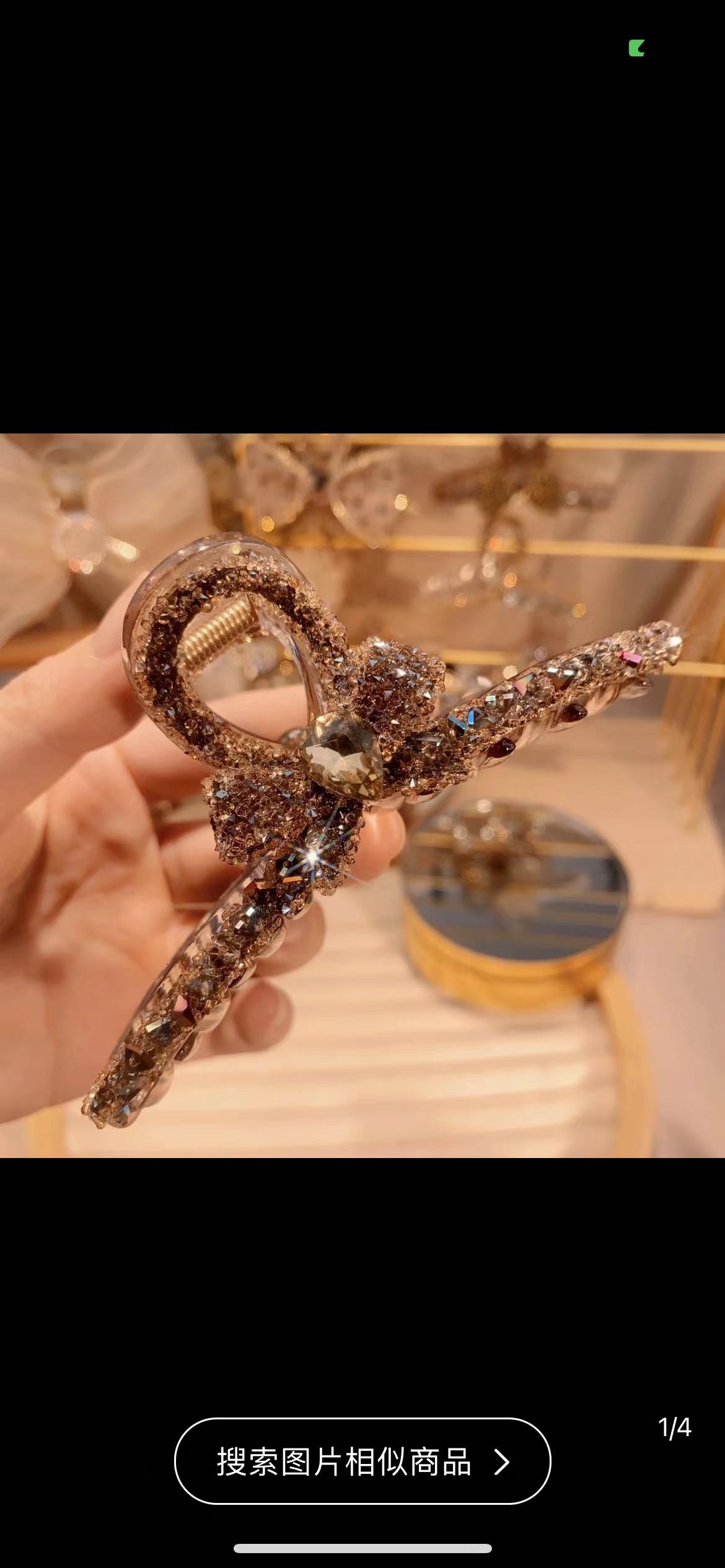 Coffee-colored hairpin, fashionable, simple and versatile, large shark clip at the back of the head, Korean hairpin headwear, wholesale of hair clips 102