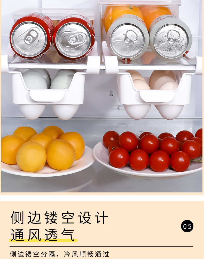 ECHO 日本进口悬挂式冰箱鸡蛋收纳盒家用6格水果鸡蛋盒厨房整理置物盒分格放置通风透气节省空间聚丙烯材质详情10