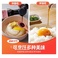 日本酱油/大字鸡蛋/拌饭调味/风味汁/150ml细节图