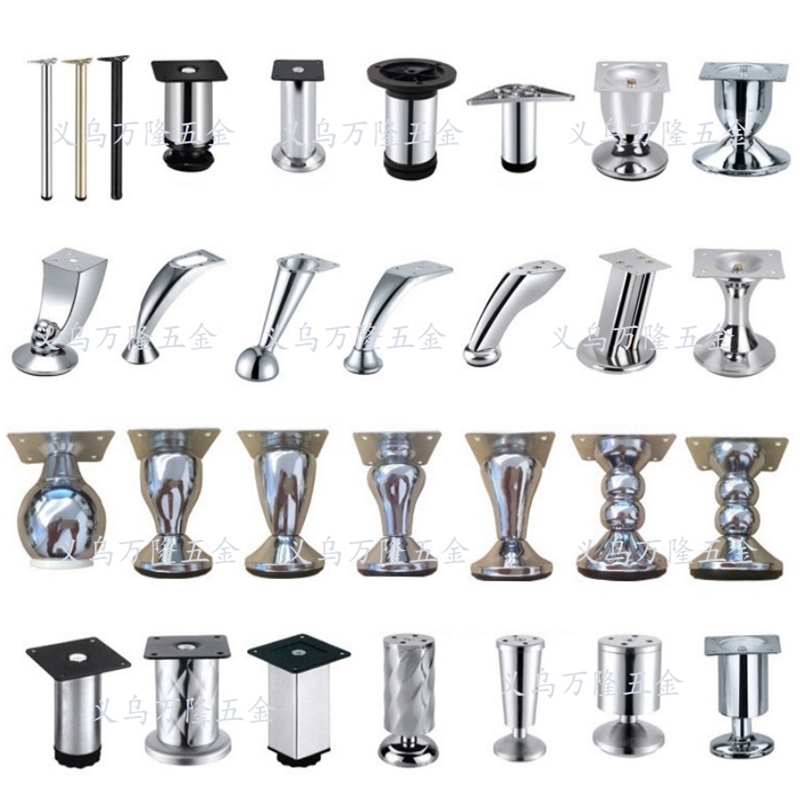新款沙发脚/家具脚/沙发家具厂首选白底实物图