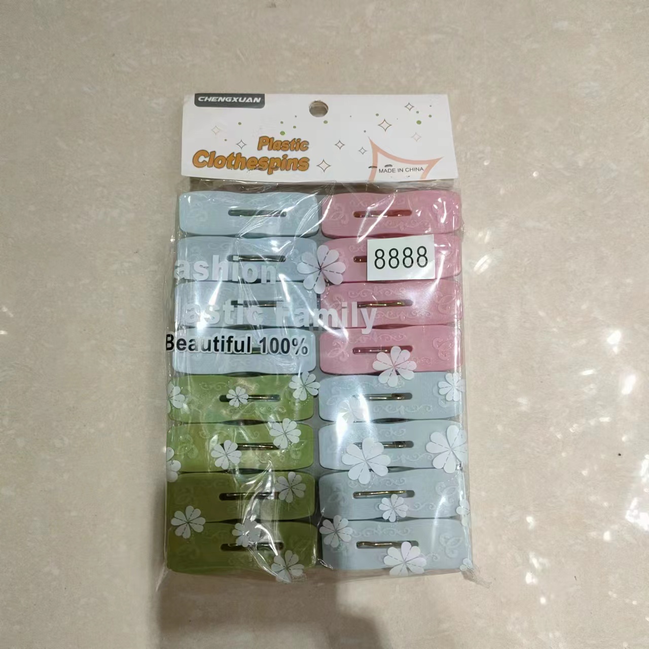 衣夹、裤夹、收纳夹子实物图