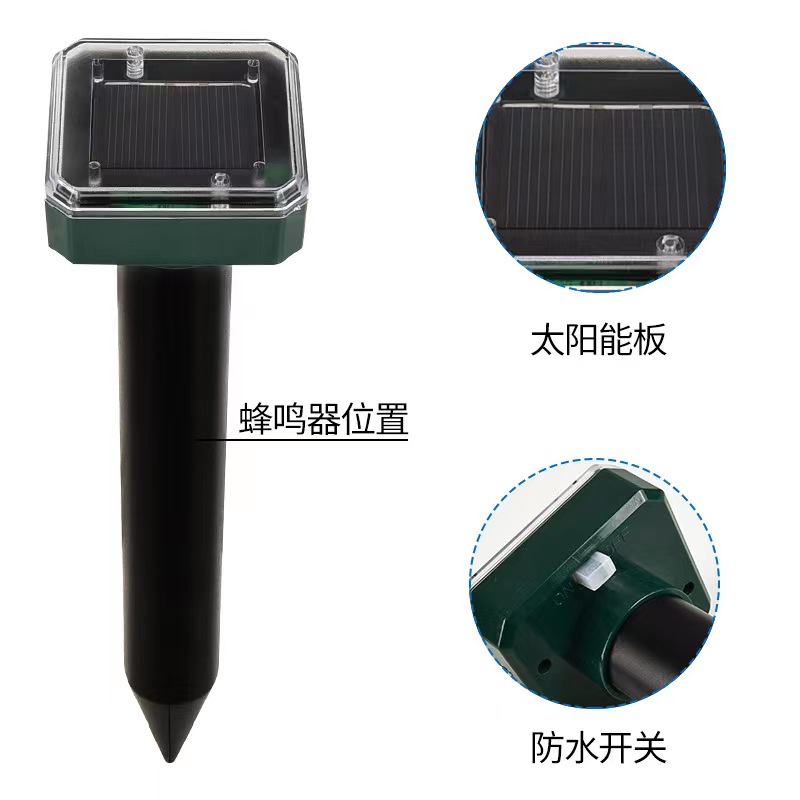 超声波驱鼠器/太阳能驱鸟器/动物驱赶器细节图