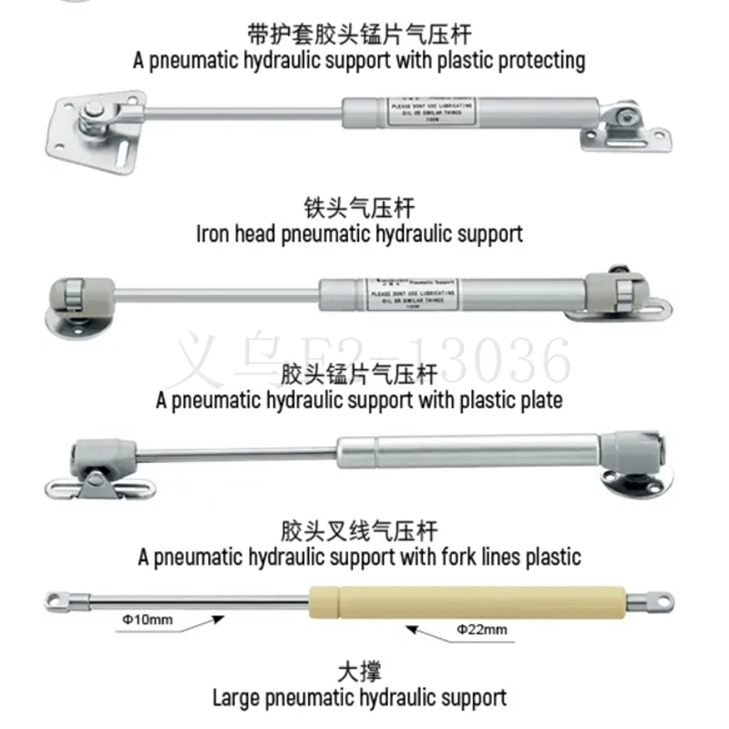 空气支撑/气压杆/反弹器/缓冲支撑/阻尼门支撑/气动液压支撑产品图